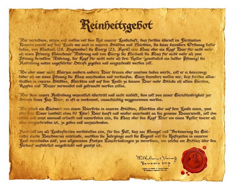 Blog- The Reinheitsge-what?